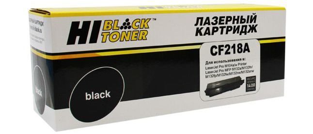 toner-kartridzh-hi-black-hb-cf218a